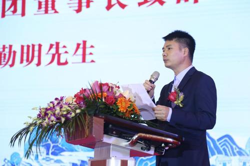 董事长 小图.jpg